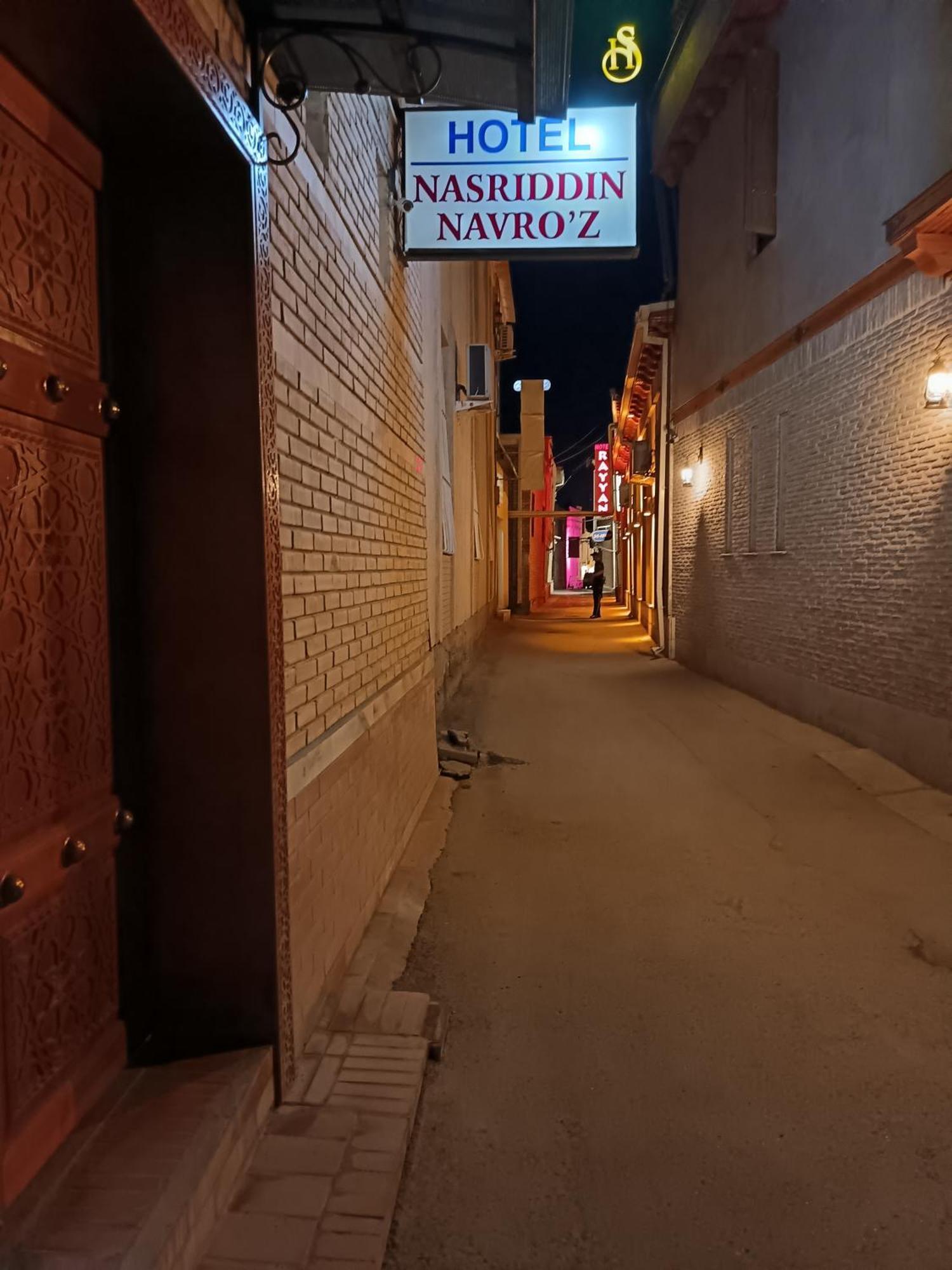 Отель Nasriddin Navruz Бухара Экстерьер фото